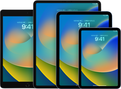 Anasayfa ipad teknik servis